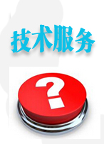 拉力計(jì)廠家